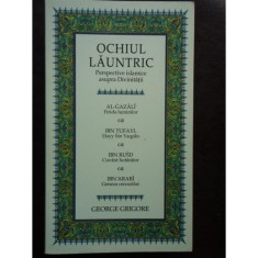 OCHIUL LAUNTRIC - GEORGE GRIGORE