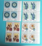 TIMBRE ROMANIA 1993 L.P. 1330 ANIVERSARI EVENIMENTE BL.4 VAL. MNH