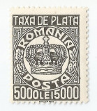 Romania, LP IV.20/1946, Taxa de plata &quot;coroana&quot;, h. gralba cu filigran MM, MNH, Nestampilat