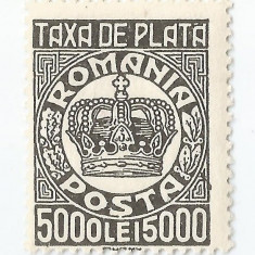 Romania, LP IV.20/1946, Taxa de plata "coroana", h. gralba cu filigran MM, MNH