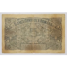 Bancnota 5 LEI 1917, Banca Generala Romana