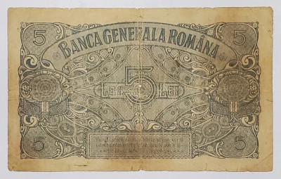 Bancnota 5 LEI 1917, Banca Generala Romana foto