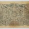 Bancnota 5 LEI 1917, Banca Generala Romana