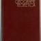 Geografie teoretica - Vintila Mihailescu - Ed. Academiei RSR, 1968 cartonata