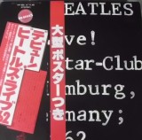 Cumpara ieftin Vinil &quot;Japan Press&quot; 2XLP The Beatles &lrm;&ndash; Live! At The Star-1962 (EX), Rock