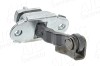 AIC 71274 Calitatea originală AIC Fixare usa