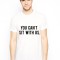 Tricou Sit With Us - Alb - M