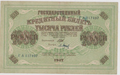 1000 RUBLE 1917/UNC foto