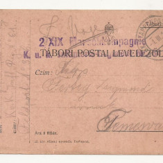 D4 Carte Postala Militara k.u.k. Imperiul Austro-Ungar ,1916 Temesvar, TImisoara