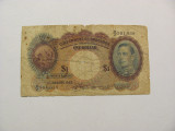 Cumpara ieftin CY - Dollar dolar 1949 Barbados / portret Rege George VI / foarte RARA