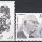 Spania 1997 - Literatură, MNH