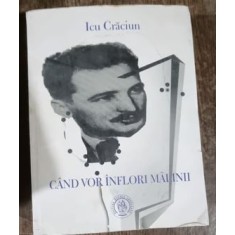 Icu Craciun - Cand vor inflori Malinii (cu dedicatie)