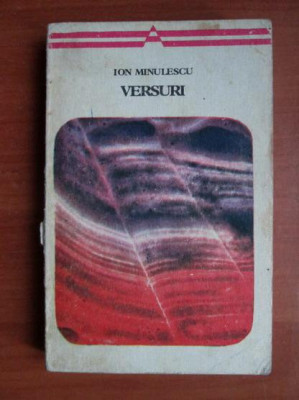 Ion Minulescu - Versuri (1975) foto