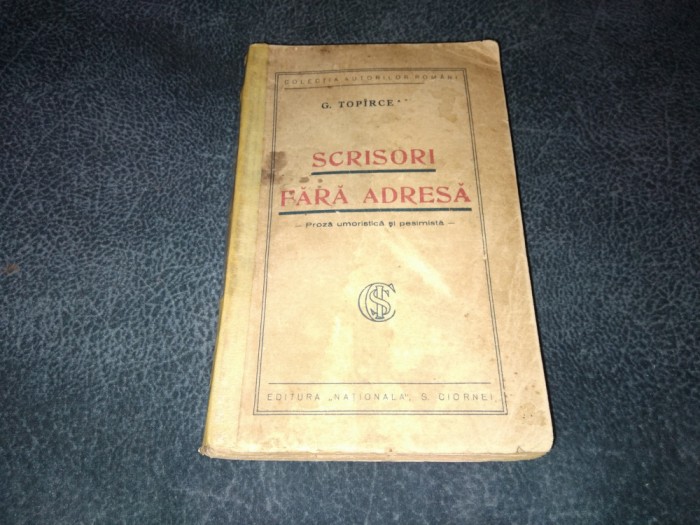 G TOPARCEANU - SCRISORI FARA ADRESA