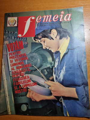 revista femeia martie 1975-institutul politehnic bucuresti foto