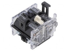 Element de contact 22mm OptoHiT