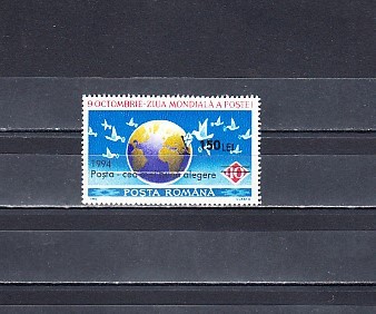 M1 TX3 3 - 1994 - 9 octombrie - Ziua mondiala a Postei - supratipar foto