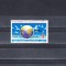 M1 TX3 3 - 1994 - 9 octombrie - Ziua mondiala a Postei - supratipar