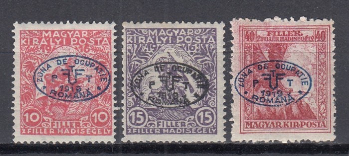 ROMANIA 1919 OCUPATIA ROMANA IN UNGARIA DEBRETIN TIMBRE DE BINEFACERE SERIE SARNIERA