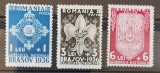Romania 1936 - Jamboreea Nationala Brasov MNH