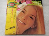 Vinil 2XLP EDITIE CARTONATA "Japan Press" VARIOUS - WORLD'S 4 GREAT SUPERSTAR SOPZ-67~68 (EX)