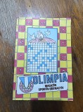 Magazin sportiv distractiv C.S. Olimpia Bucuresti / CSP