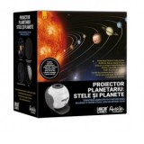Proiector Planetariu: Stele si planete, functii de focalizare, rotatie motorizata