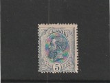 ROMANIA 1893-1908 LP 51 d SPIC DE GRAU 5 BANI EROARE DANTELURA MNH NESTAMPILAT