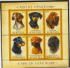 ROMANIA 2005 - CAINI DE VANATOARE -Bloc 6 val LP.1694 a MNH**, Nestampilat