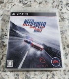 Need For Speed Rivals PS3