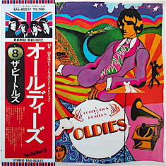 Vinil "Japan Press" The Beatles ‎– A Collection Of Beatles Oldies (VG++)