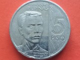 FILIPINE-5 PISO 2018 (Andres Bonifacio)