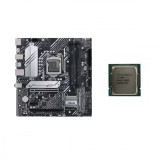 Placa de baza Second Hand Asus PRIME B560M-A, Socket LGA1200, mATX, Shield, Cooler + Procesor Intel Core i5-11500 2.70 - 4.60 GHz, 12MB Cache NewTechn
