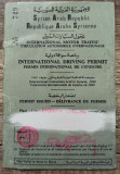 Permis international de conducere emis in Siria 1990