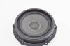 Difuzor ușă dreapta spate PORSCHE CAYENNE 92A 2015 OEM: 7P5035710A,7P5.035.710.A 21322730