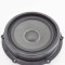 Difuzor ușă dreapta spate PORSCHE CAYENNE 92A 2015 OEM: 7P5035710A,7P5.035.710.A 21322730