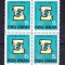 TSV$ - 1969 LP 698 ORGANIZATIA INTERNATIONALA A MUNCII BLOC X 4 MNH/** LUX