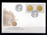 ROMANIA 2007 - 140 ANI DE LA CREAREA SIST. MONETAR ROMANESC MODERN, FDC - LP 1782