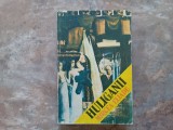 HULIGANII de MIRCEA ELIADE, 1991