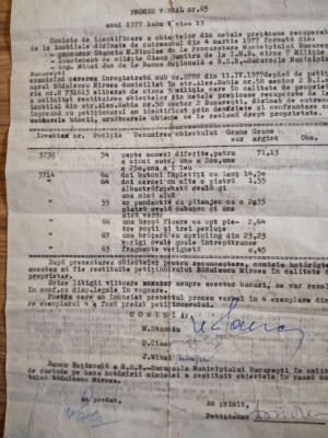 1977, Proces verbal la Cutremur, restituire obiecte metale prețioase / Bădulescu foto