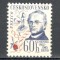 Cehoslovacia.1965 100 ani cartea &quot;Experimente pe plante hibrid&quot;-G.Mendel XC.388