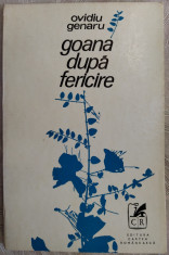 OVIDIU GENARU - GOANA DUPA FERICIRE (VERSURI, editia princeps - 1974) foto