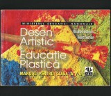 DESEN ARTISTIC ȘI EDUCAȚIE PLASTICĂ - MANUAL CLASA A V-A, NICOLAE FILOTEANU, ALL