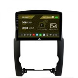 Cumpara ieftin Navigatie Kia Sorento (2009-2013), Android 12, E-Octacore 2GB RAM + 32GB ROM, 10.1 Inch - AD-BGE10002+AD-BGRKIT208