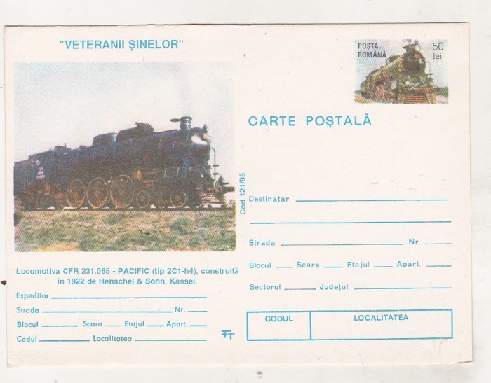 bnk cp Locomotiva CFR 231.065 Pacific - necirculata - marca fixa