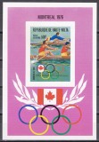 Volta Superioara 1976 - Jocurile Olimpice - Montreal, Colita DE LUX NDT, MNH