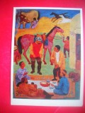HOPCT 23688 OASPETI LA MASA 1969 - S A AYTBAEV -- PICTORI DIN KAZAKSTAN - RUSIA --MUZEE - CP PICTURA --NECIRCULATAMUNTII