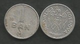MOLDOVA 1 BAN 1996 [03], Europa, Aluminiu