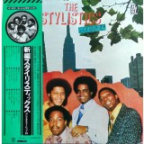 Vinil 2XLP &quot;Japan Press&quot; The Stylistics &ndash; Greatest Hits 24 (EX)