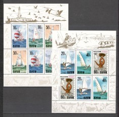 Coreea de Nord.1992 Expozitia filatelica RICCIONE:Yachting-coli mici SC.160